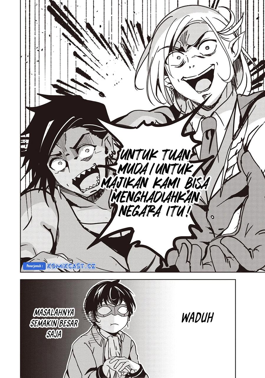 isekai-saikouhou-no-guild-leader - Chapter: 15