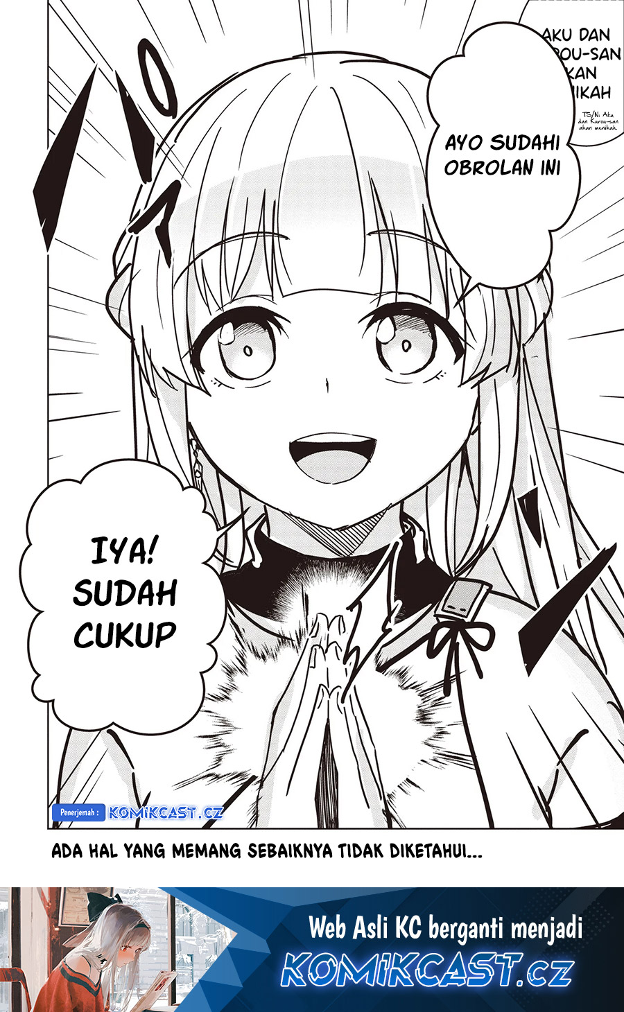 isekai-saikouhou-no-guild-leader - Chapter: 15