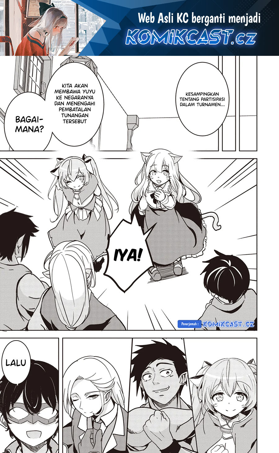 isekai-saikouhou-no-guild-leader - Chapter: 15