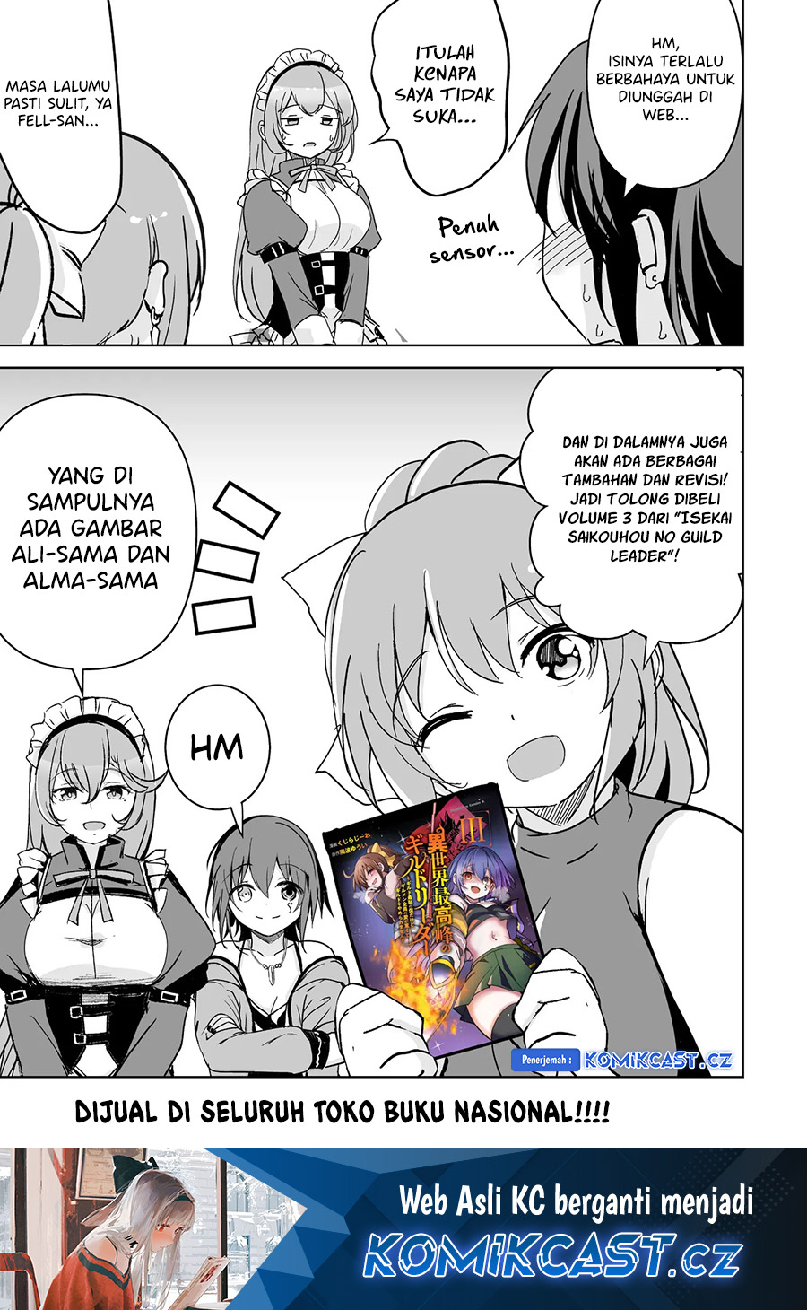 isekai-saikouhou-no-guild-leader - Chapter: 15