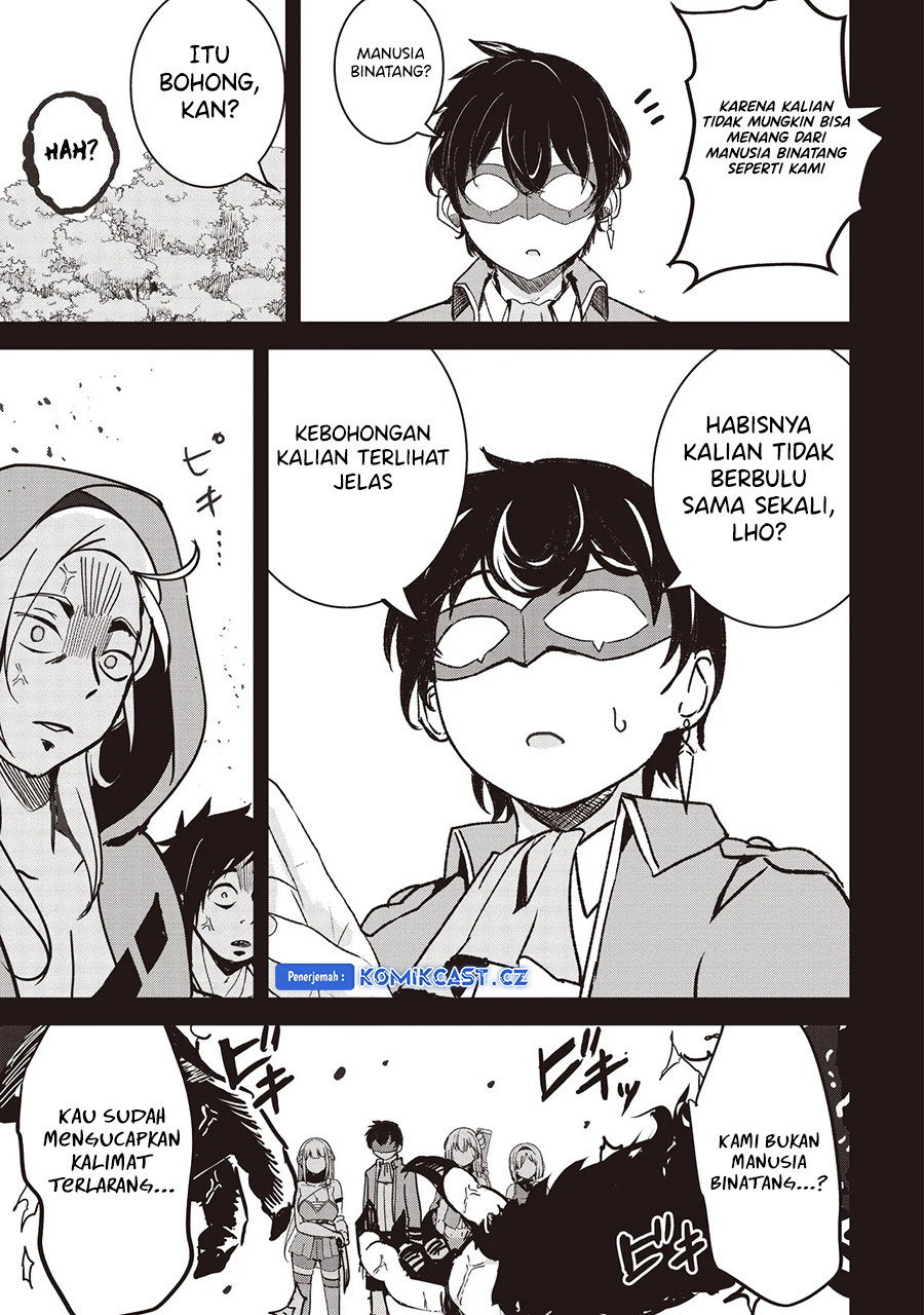 isekai-saikouhou-no-guild-leader - Chapter: 16
