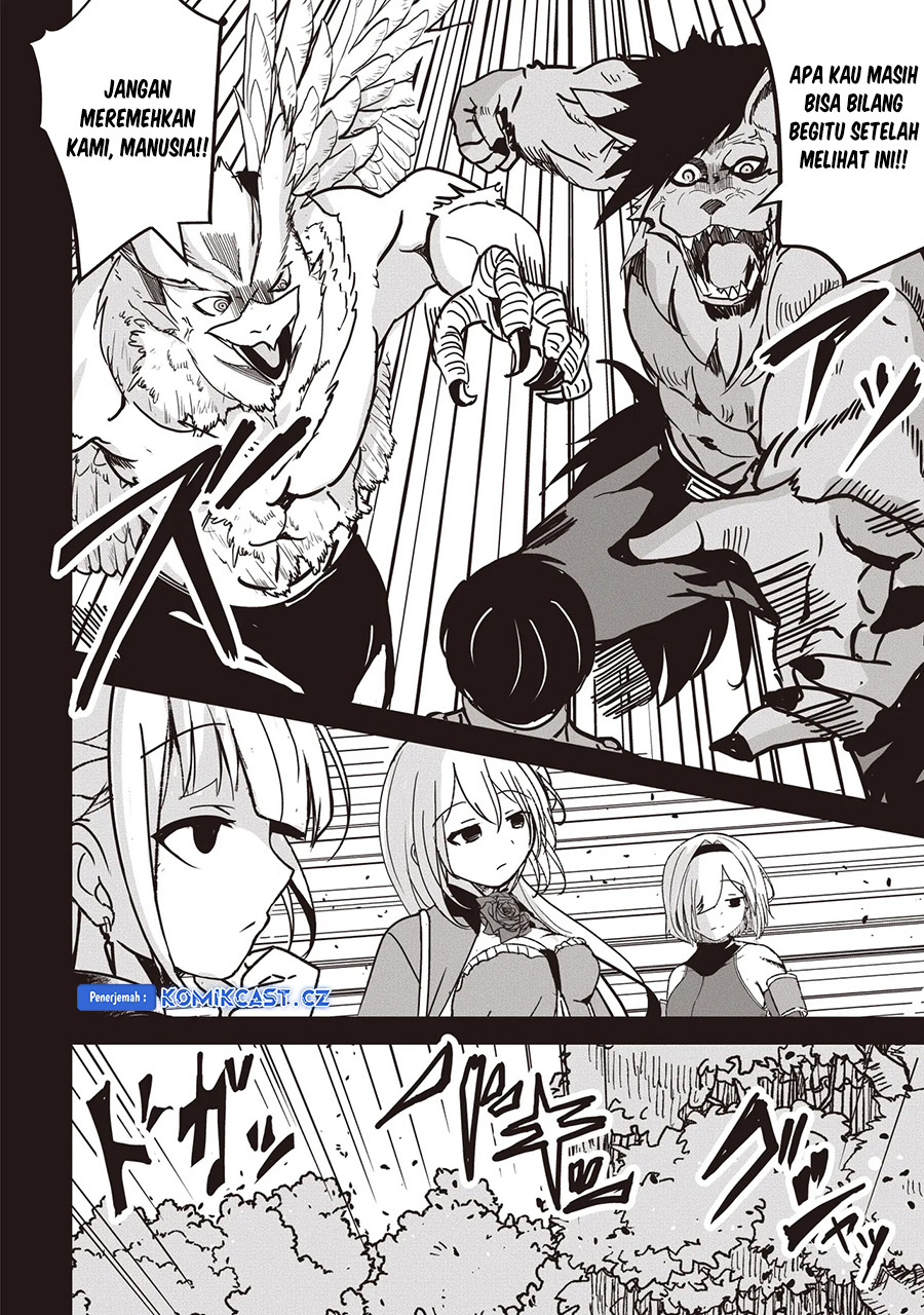 isekai-saikouhou-no-guild-leader - Chapter: 16
