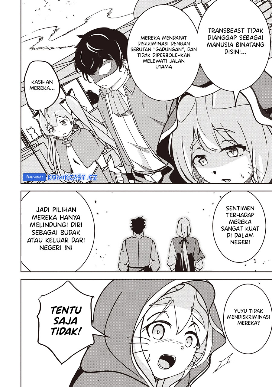 isekai-saikouhou-no-guild-leader - Chapter: 16