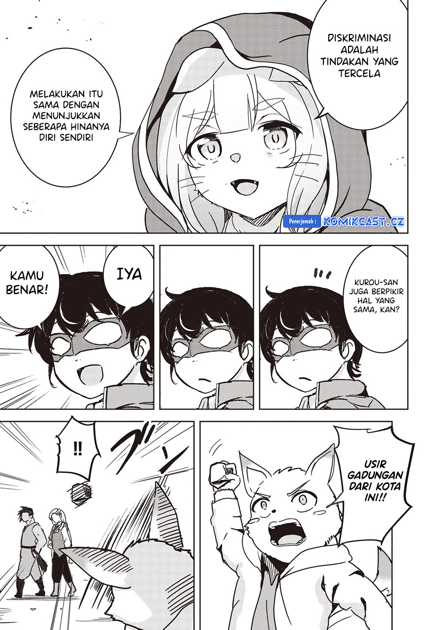 isekai-saikouhou-no-guild-leader - Chapter: 16