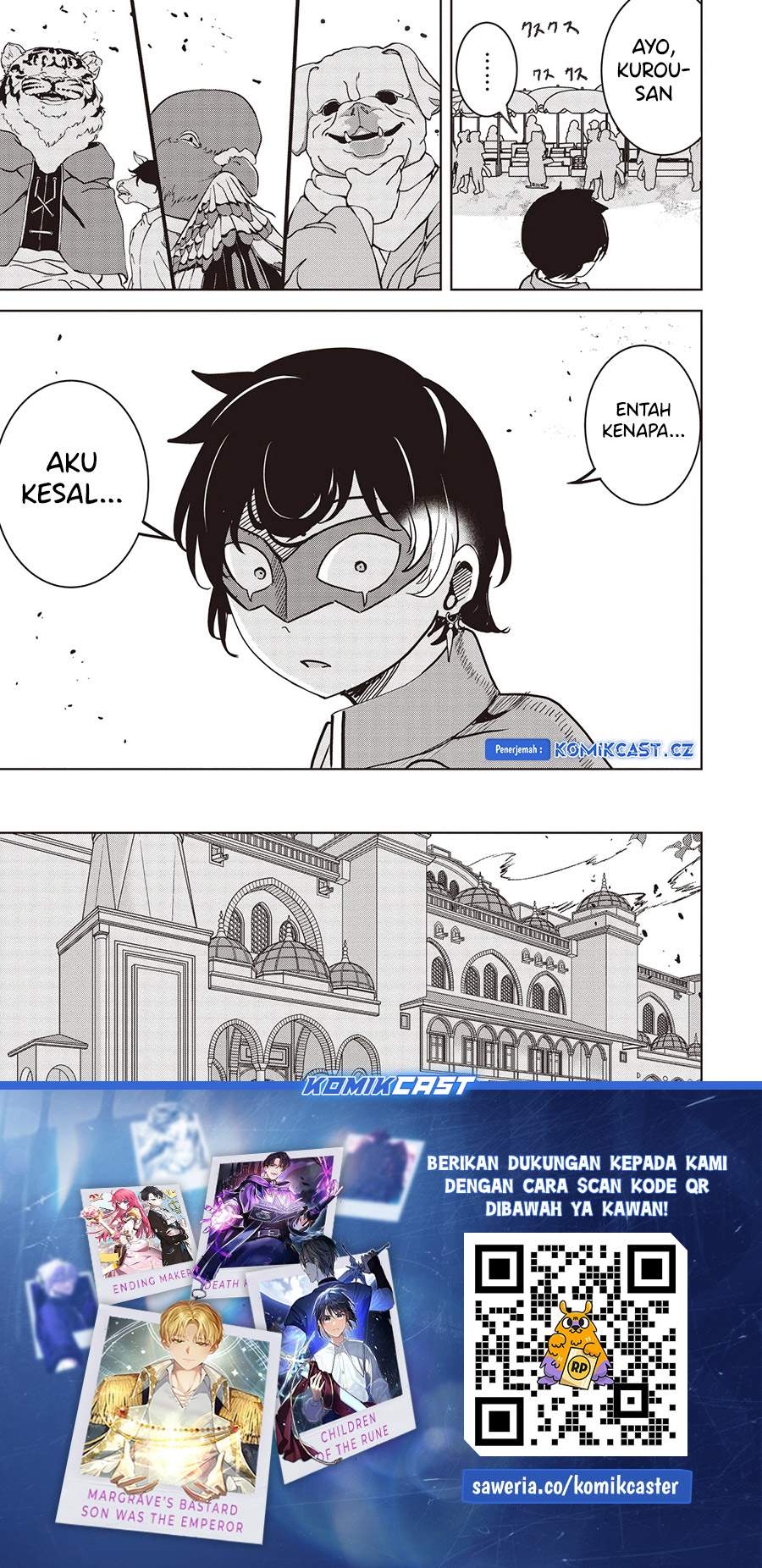 isekai-saikouhou-no-guild-leader - Chapter: 16