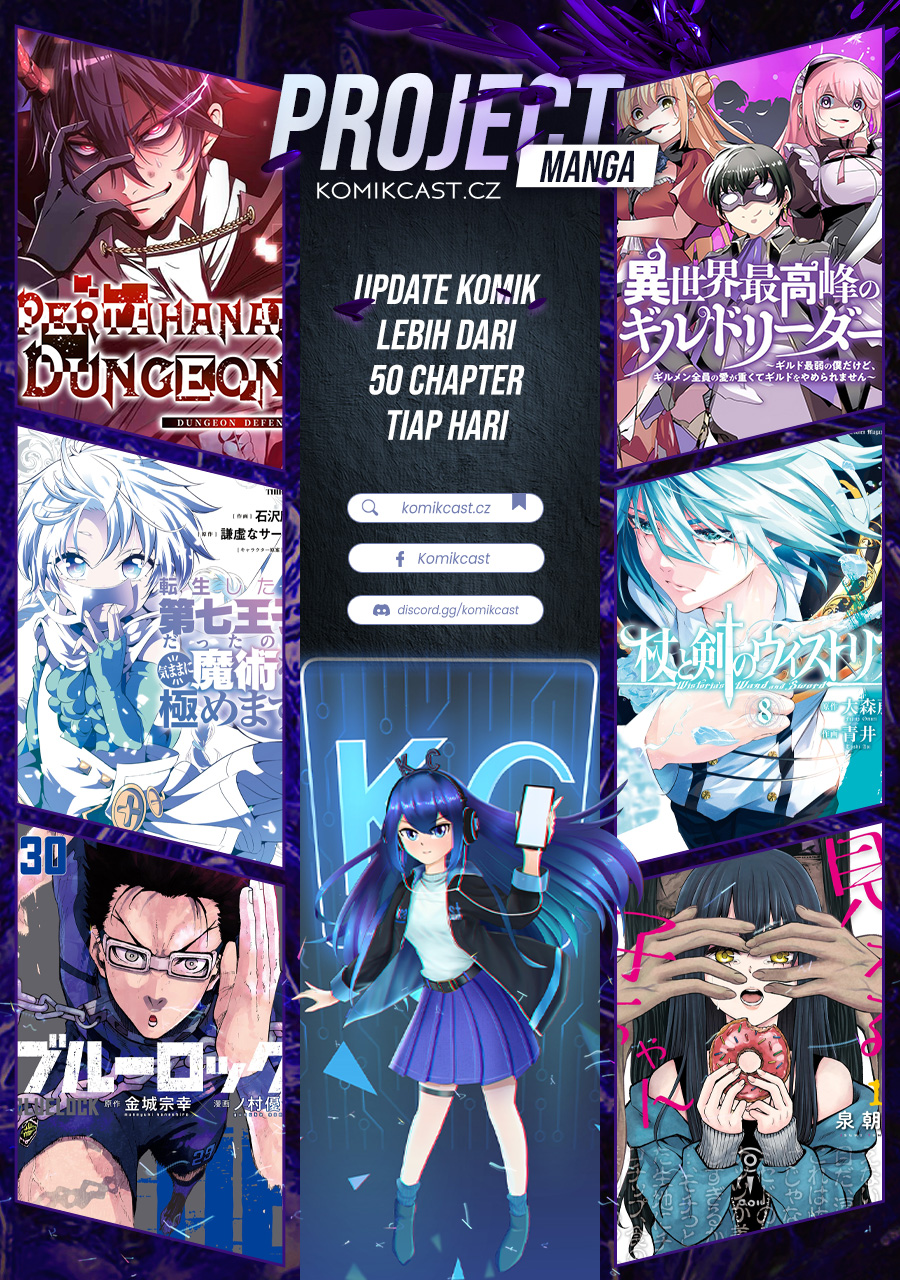 isekai-saikouhou-no-guild-leader - Chapter: 16