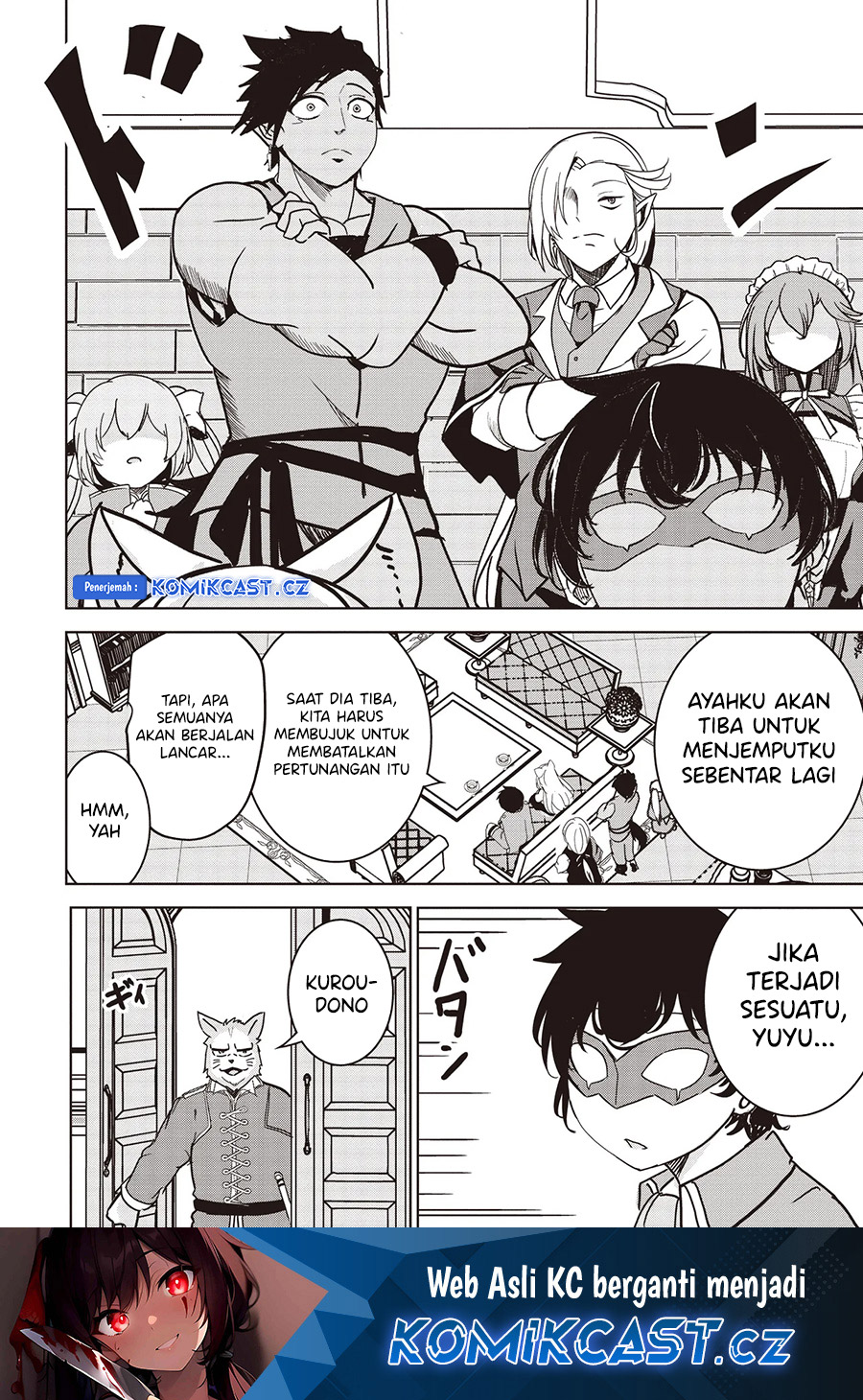 isekai-saikouhou-no-guild-leader - Chapter: 16