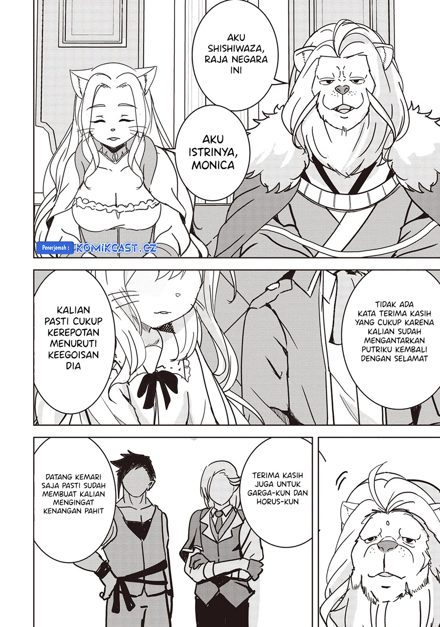 isekai-saikouhou-no-guild-leader - Chapter: 16