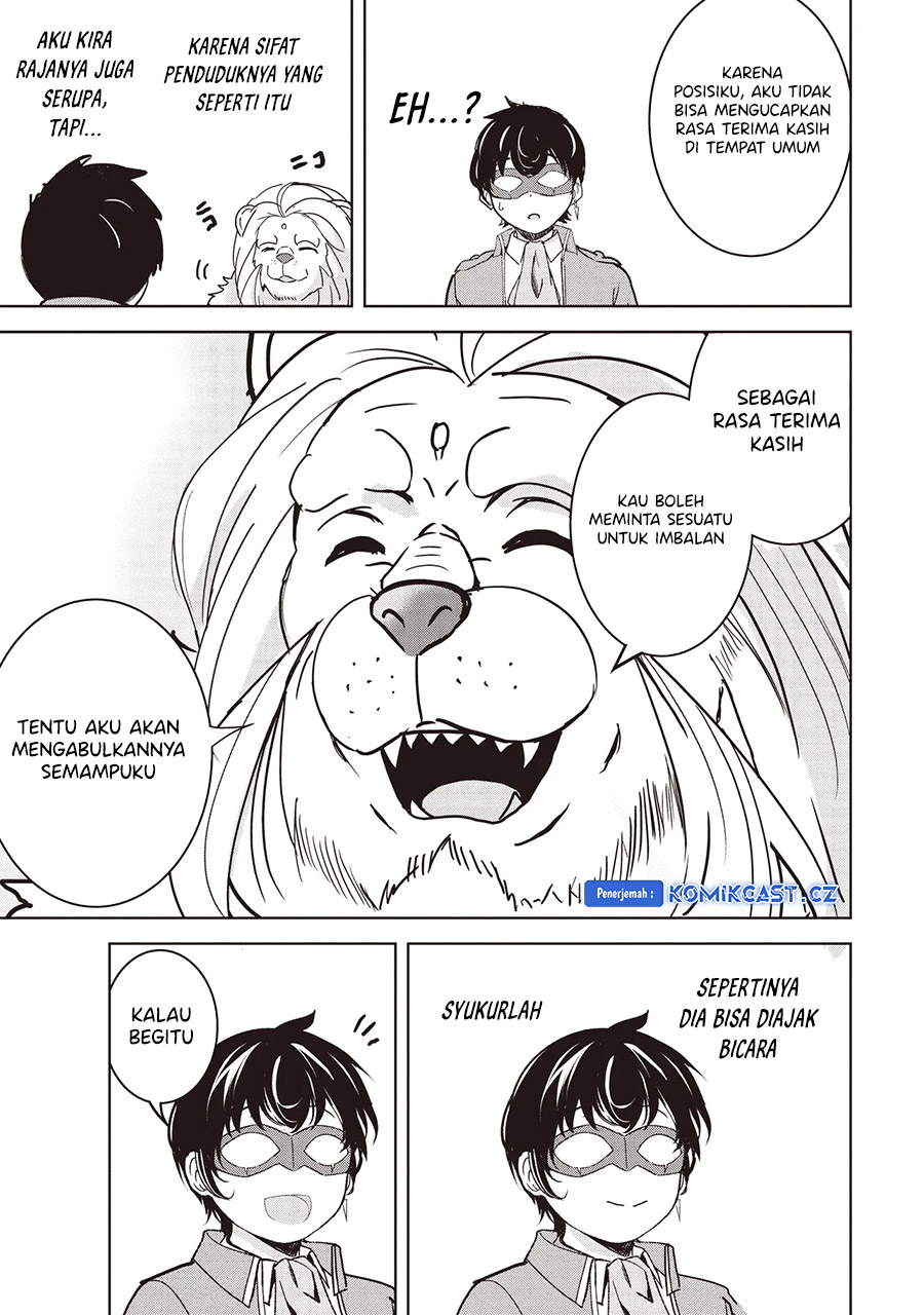 isekai-saikouhou-no-guild-leader - Chapter: 16