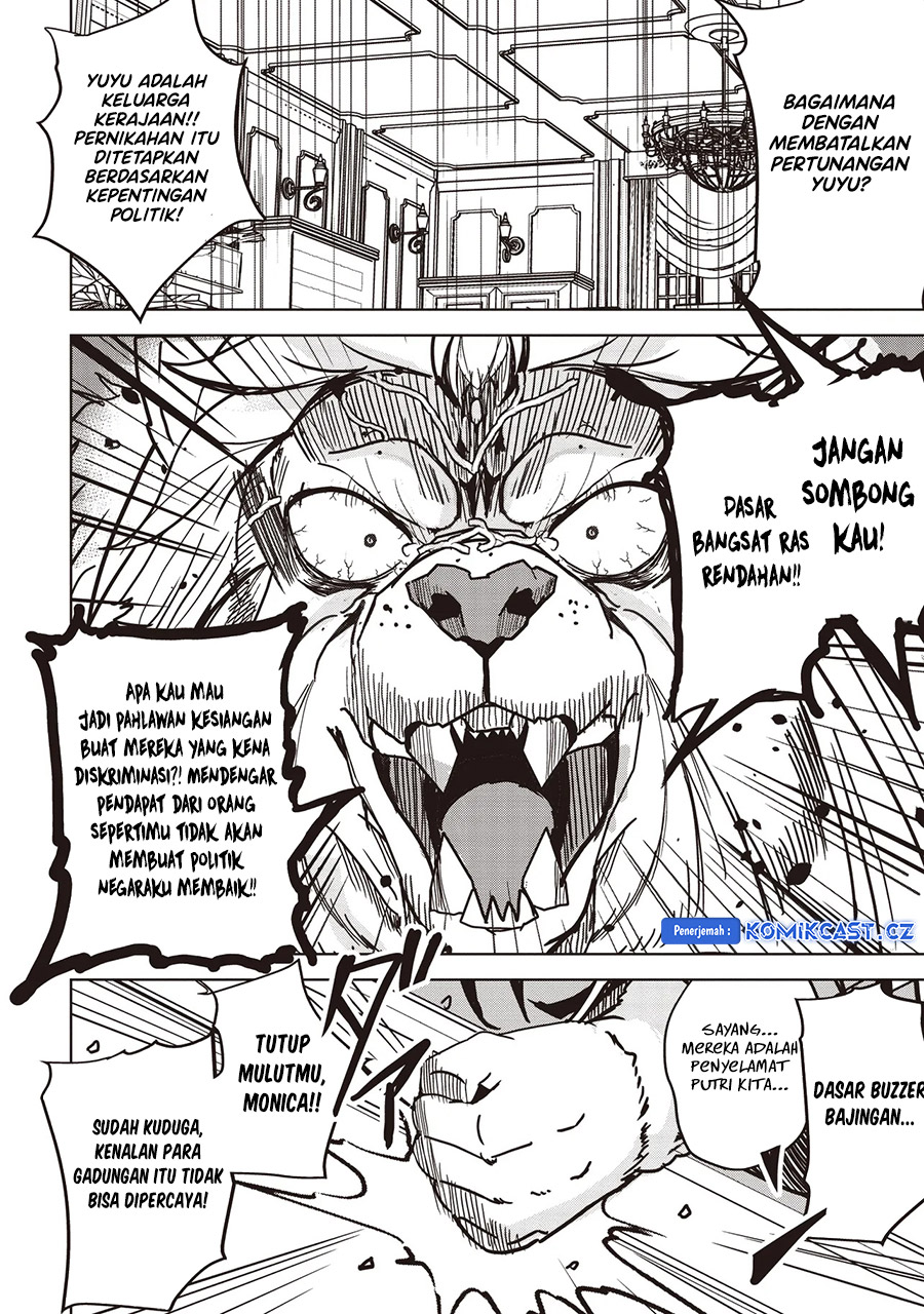 isekai-saikouhou-no-guild-leader - Chapter: 16