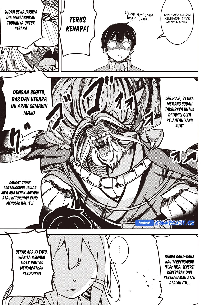 isekai-saikouhou-no-guild-leader - Chapter: 16