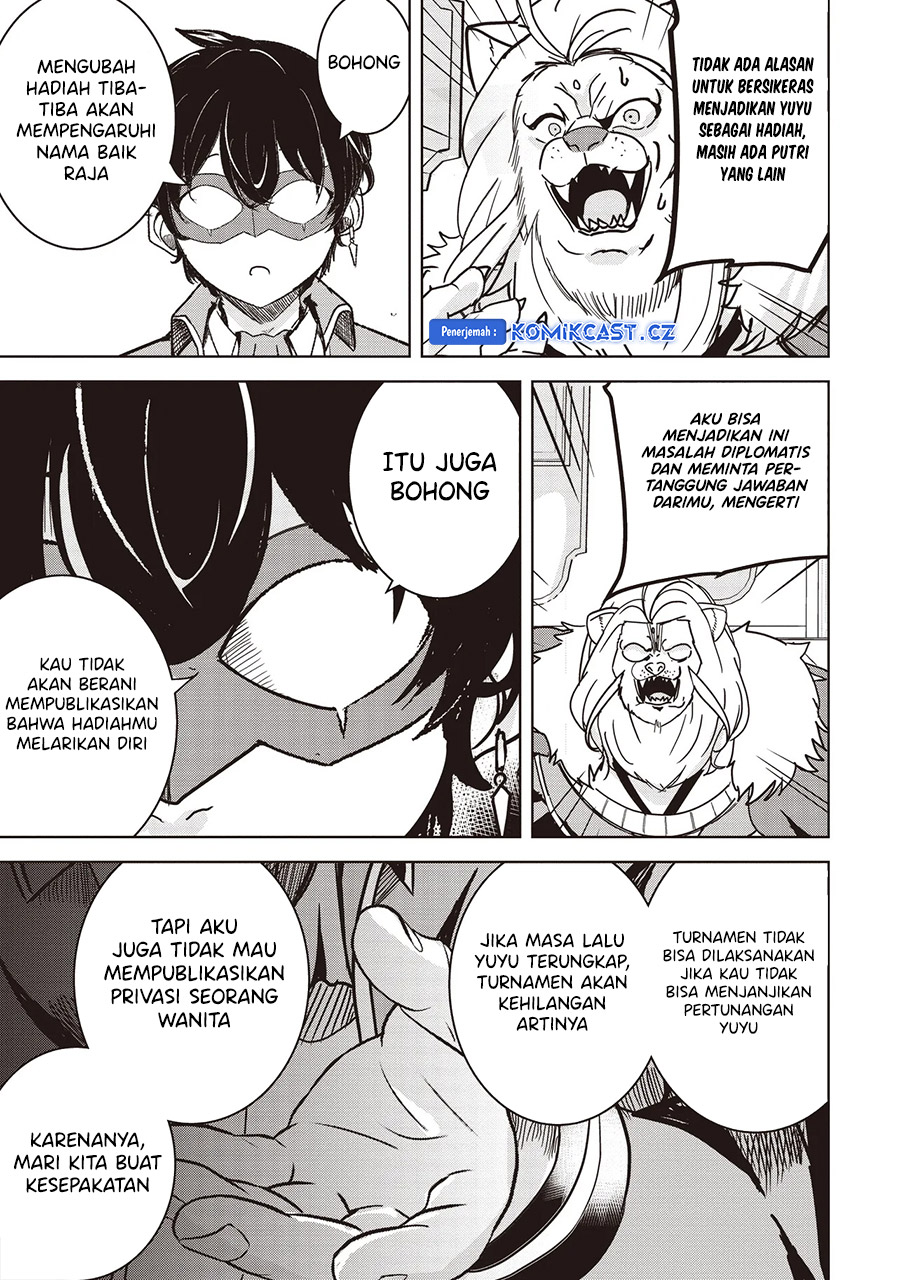 isekai-saikouhou-no-guild-leader - Chapter: 16