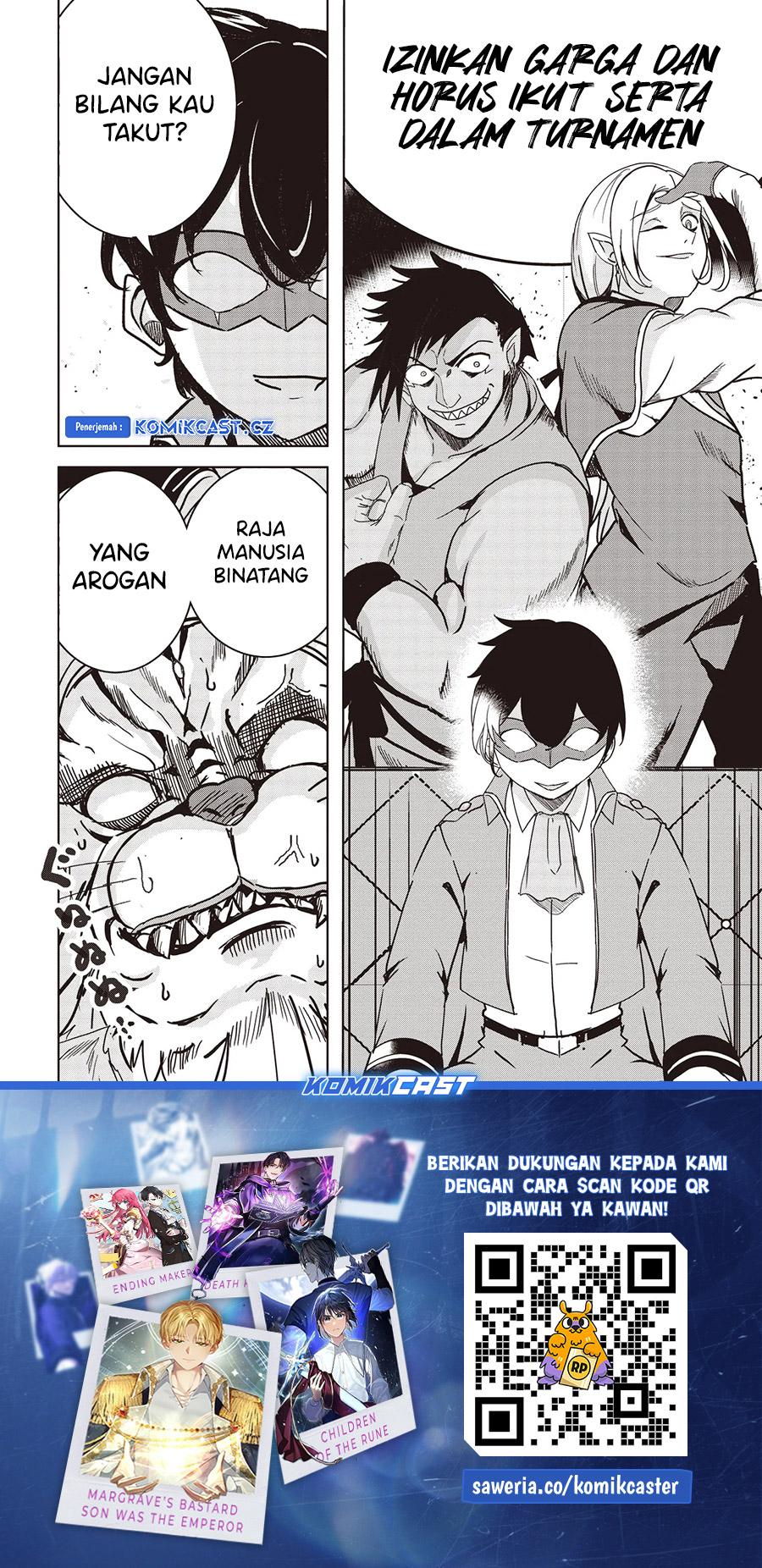 isekai-saikouhou-no-guild-leader - Chapter: 16