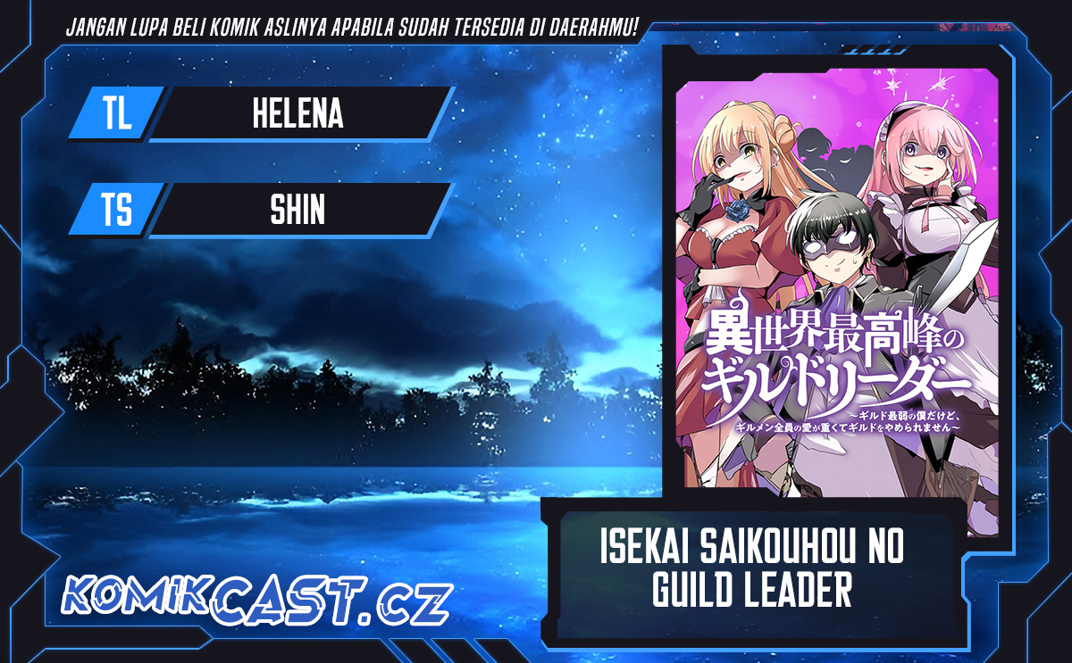 isekai-saikouhou-no-guild-leader - Chapter: 16