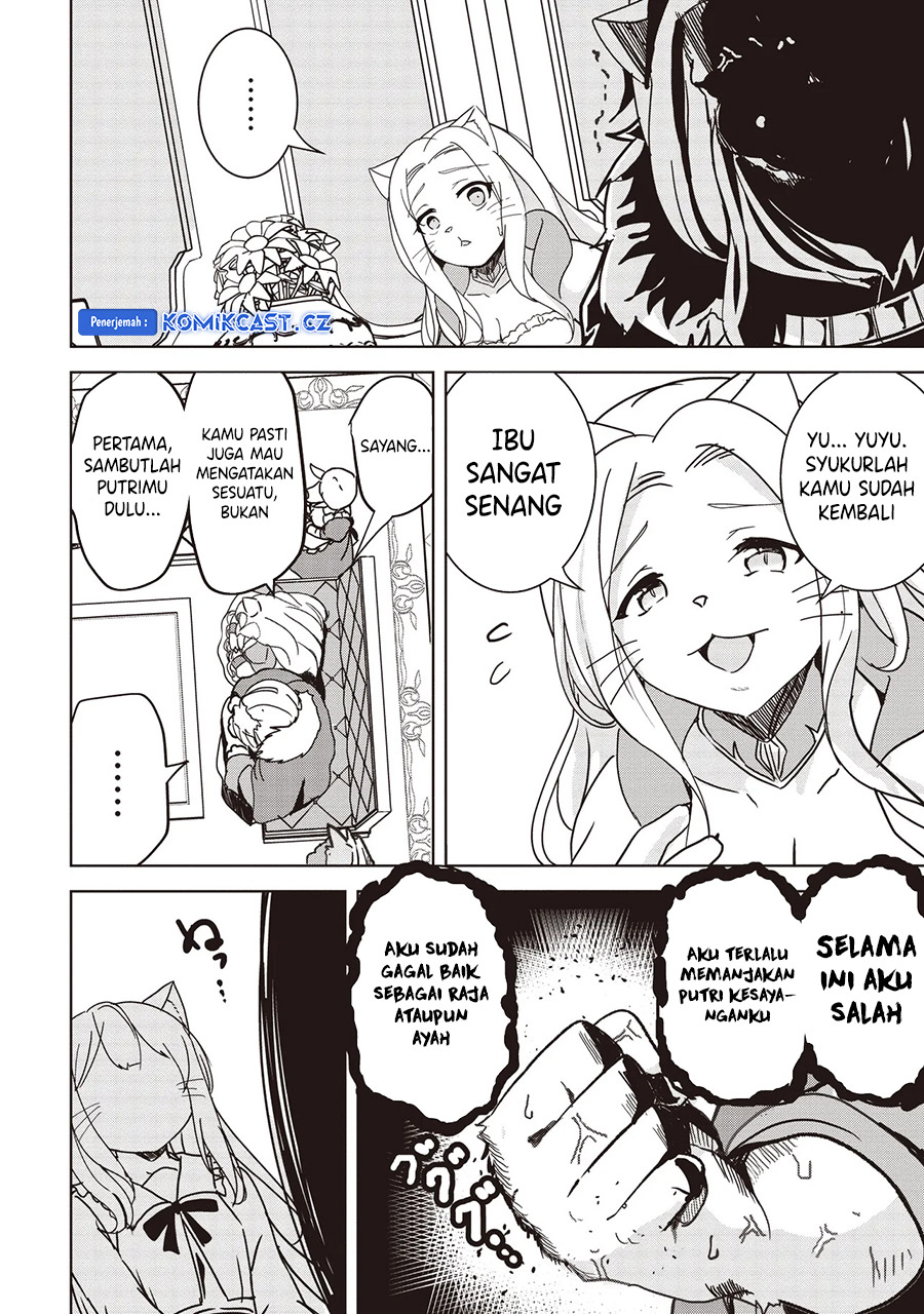 isekai-saikouhou-no-guild-leader - Chapter: 16