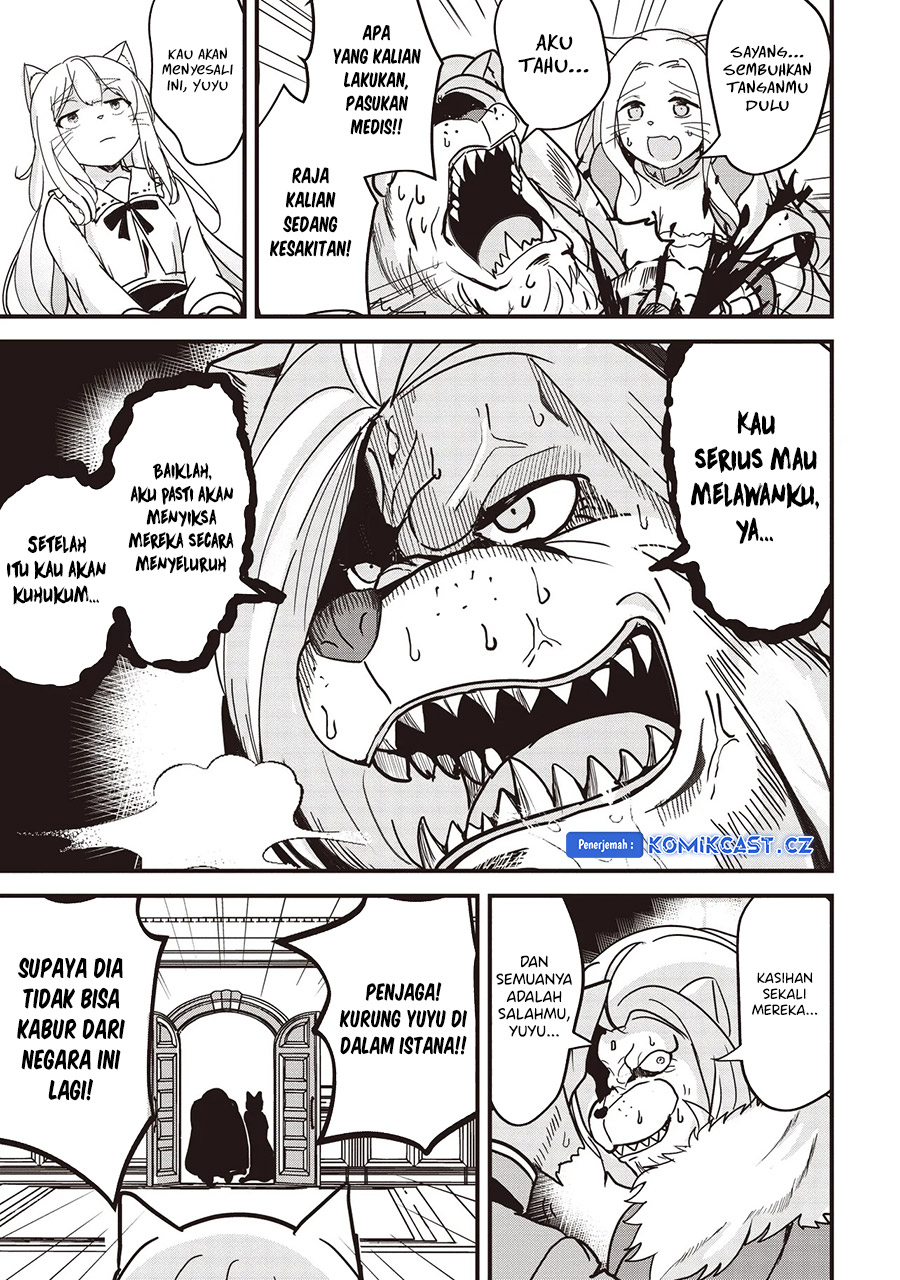 isekai-saikouhou-no-guild-leader - Chapter: 16