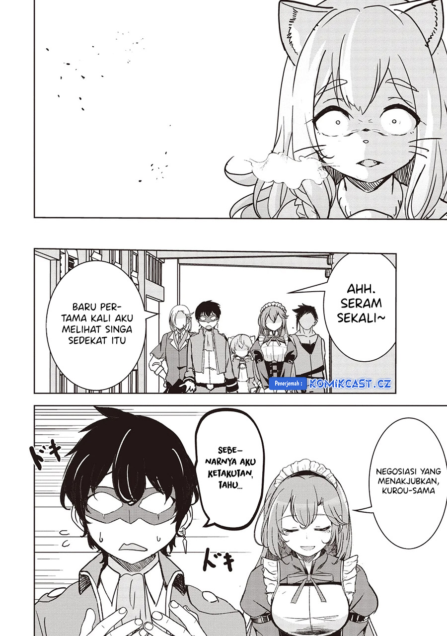 isekai-saikouhou-no-guild-leader - Chapter: 16