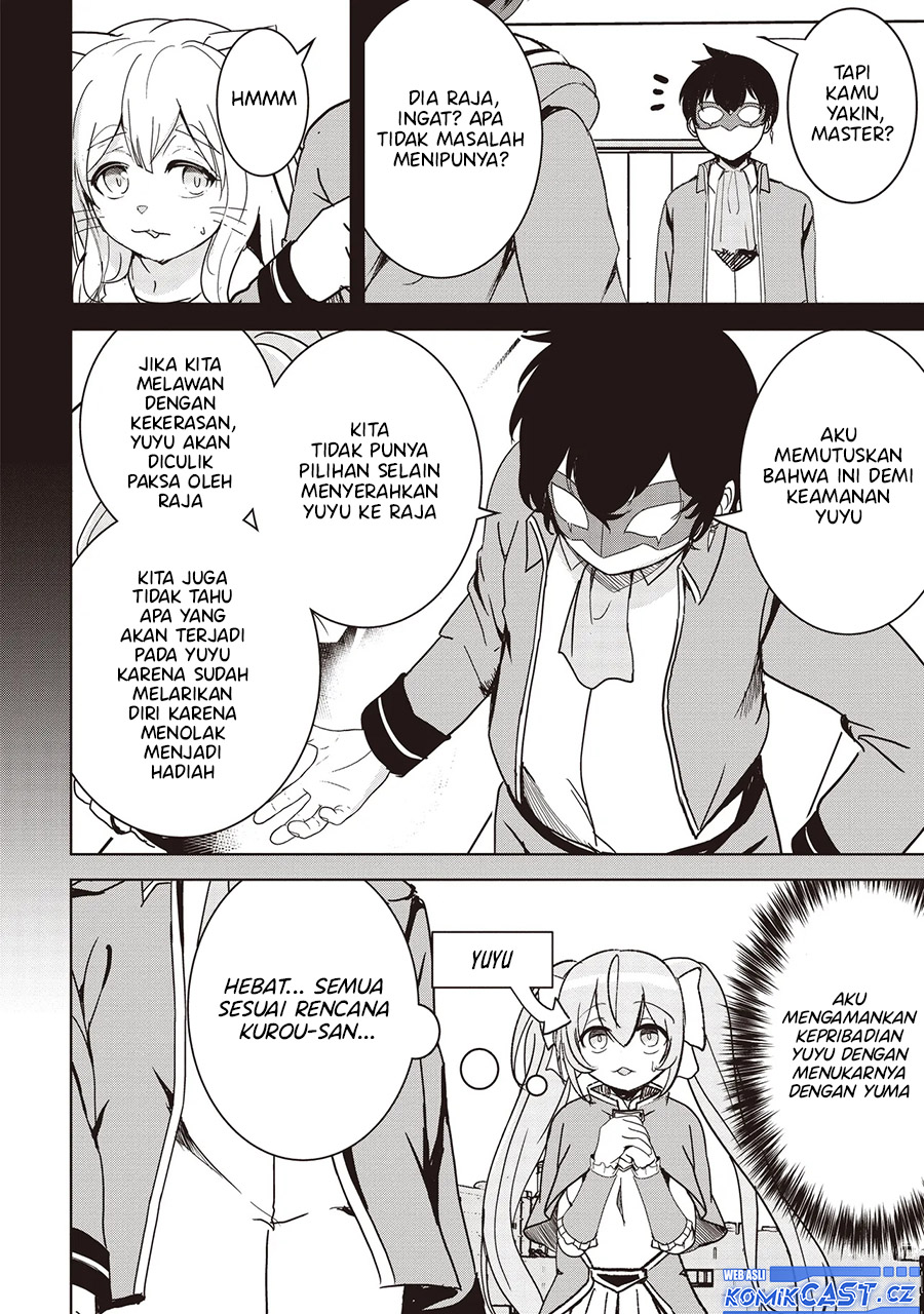 isekai-saikouhou-no-guild-leader - Chapter: 17