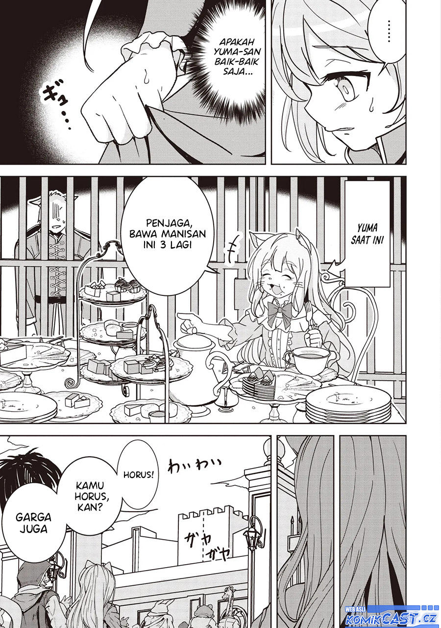 isekai-saikouhou-no-guild-leader - Chapter: 17