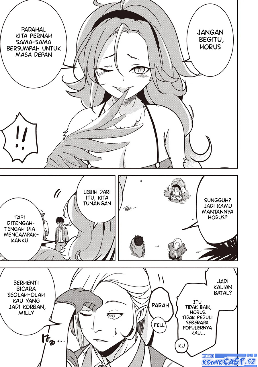 isekai-saikouhou-no-guild-leader - Chapter: 17