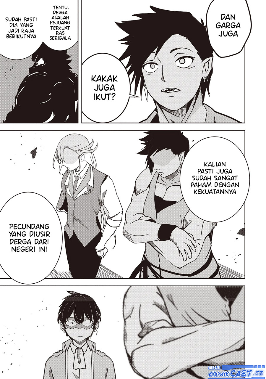 isekai-saikouhou-no-guild-leader - Chapter: 17