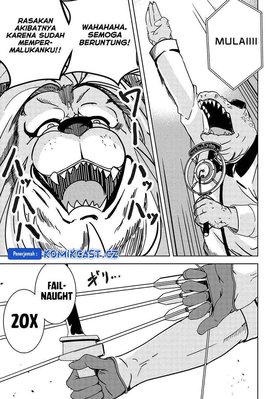 isekai-saikouhou-no-guild-leader - Chapter: 17