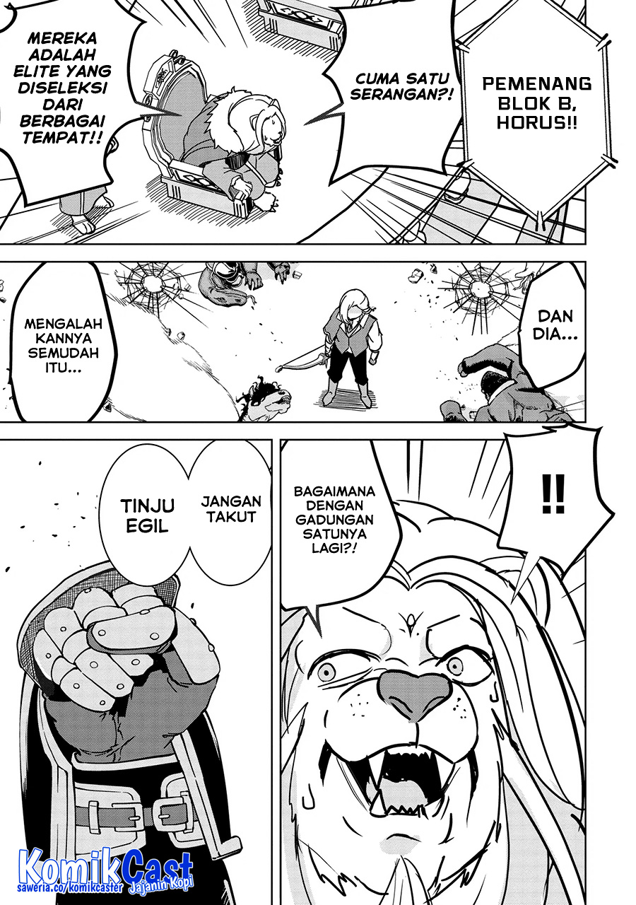 isekai-saikouhou-no-guild-leader - Chapter: 17