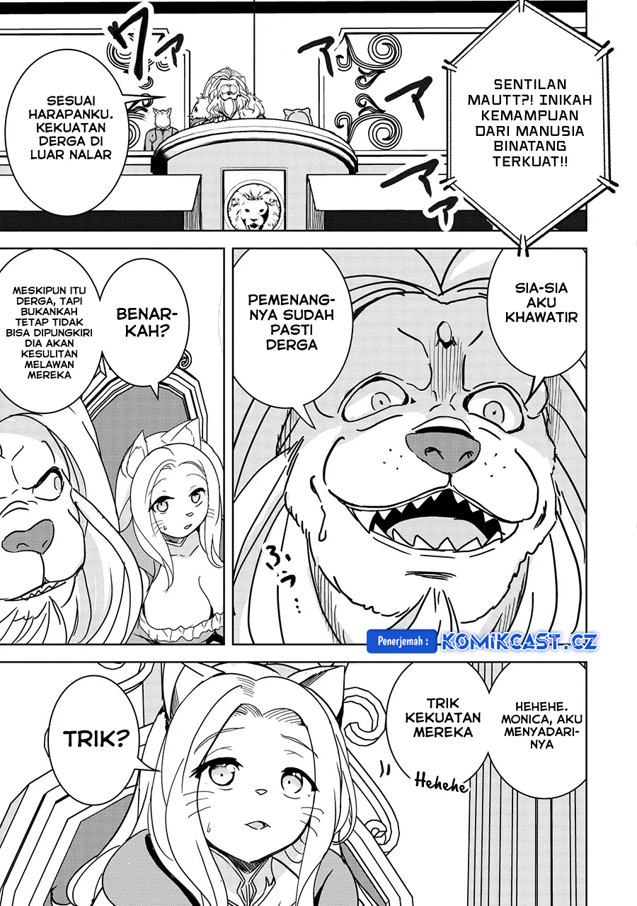 isekai-saikouhou-no-guild-leader - Chapter: 17