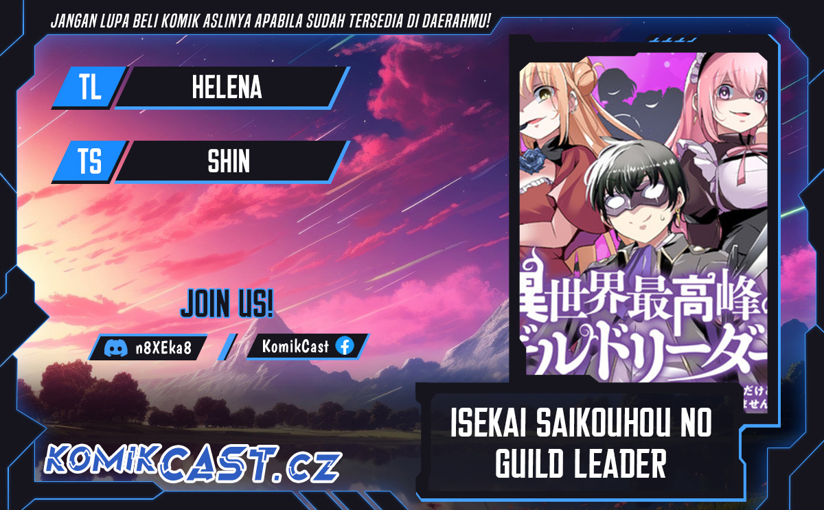 isekai-saikouhou-no-guild-leader - Chapter: 18