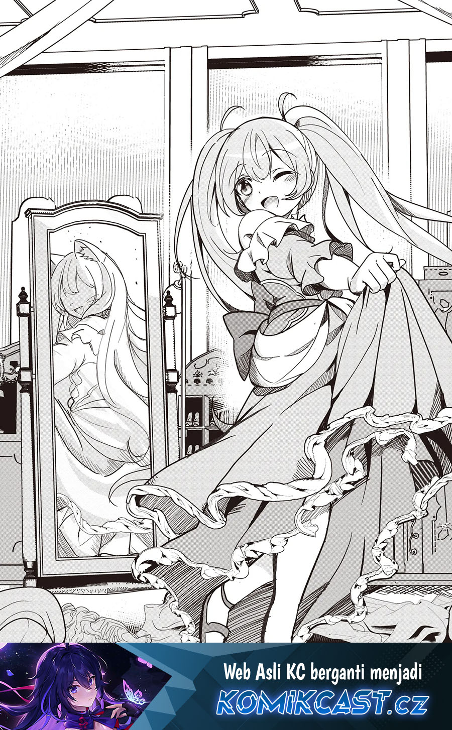isekai-saikouhou-no-guild-leader - Chapter: 18