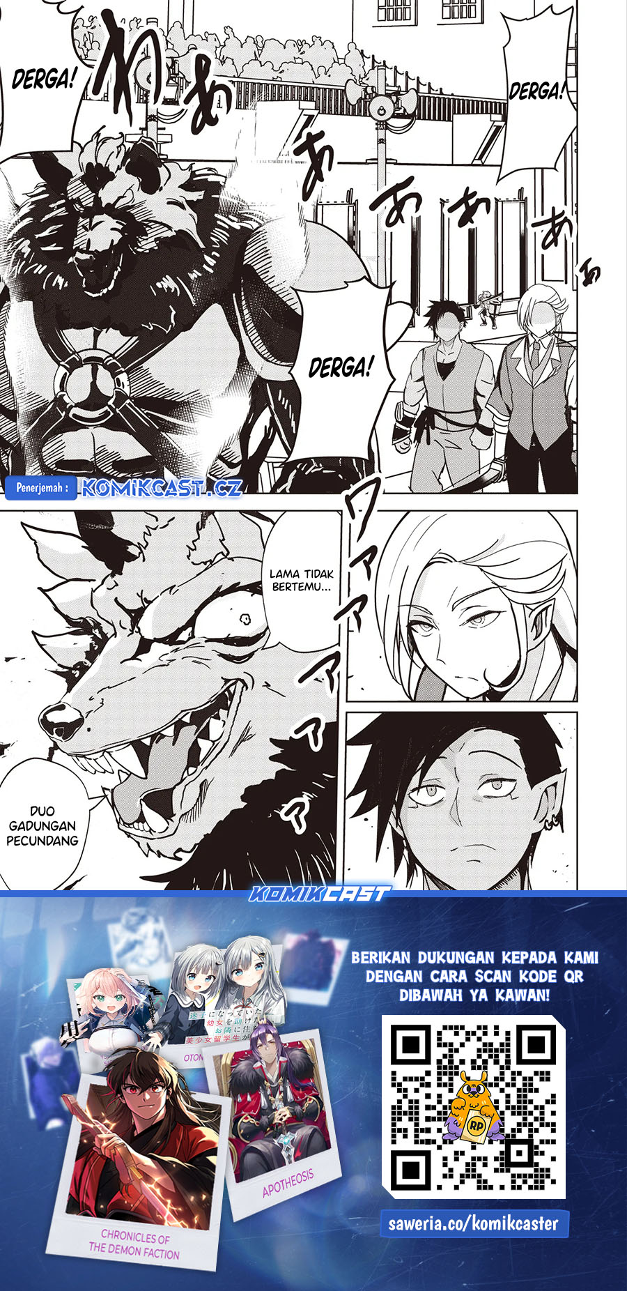 isekai-saikouhou-no-guild-leader - Chapter: 18
