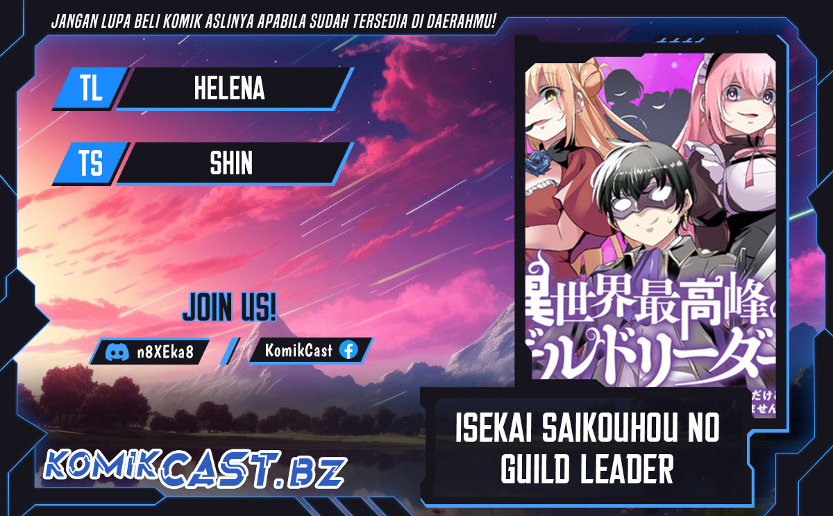 isekai-saikouhou-no-guild-leader - Chapter: 18
