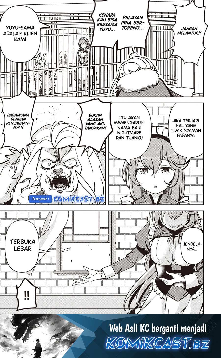 isekai-saikouhou-no-guild-leader - Chapter: 18