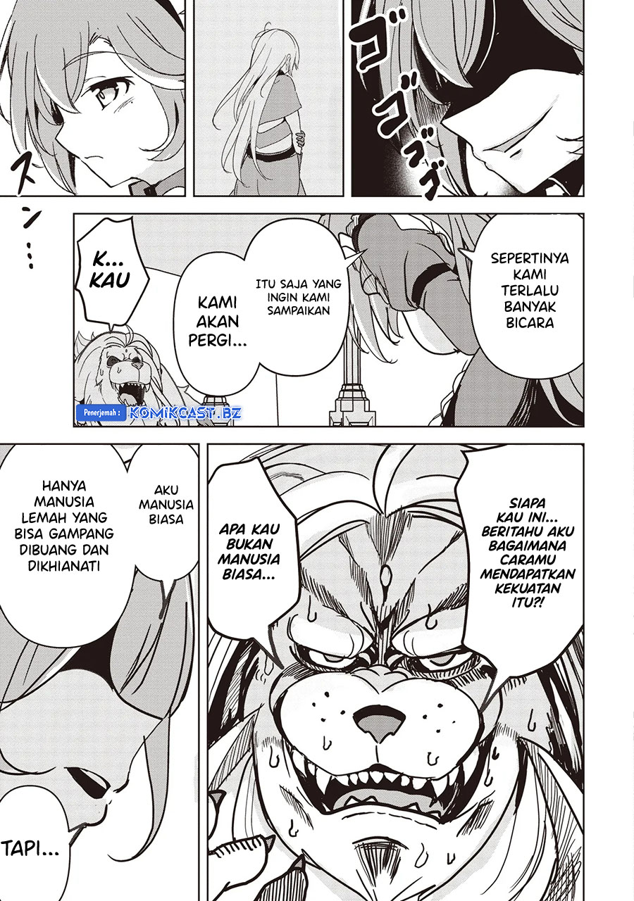 isekai-saikouhou-no-guild-leader - Chapter: 18