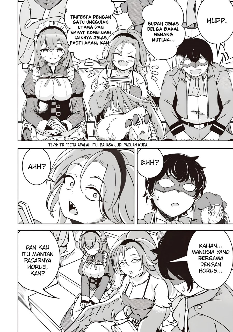 isekai-saikouhou-no-guild-leader - Chapter: 19