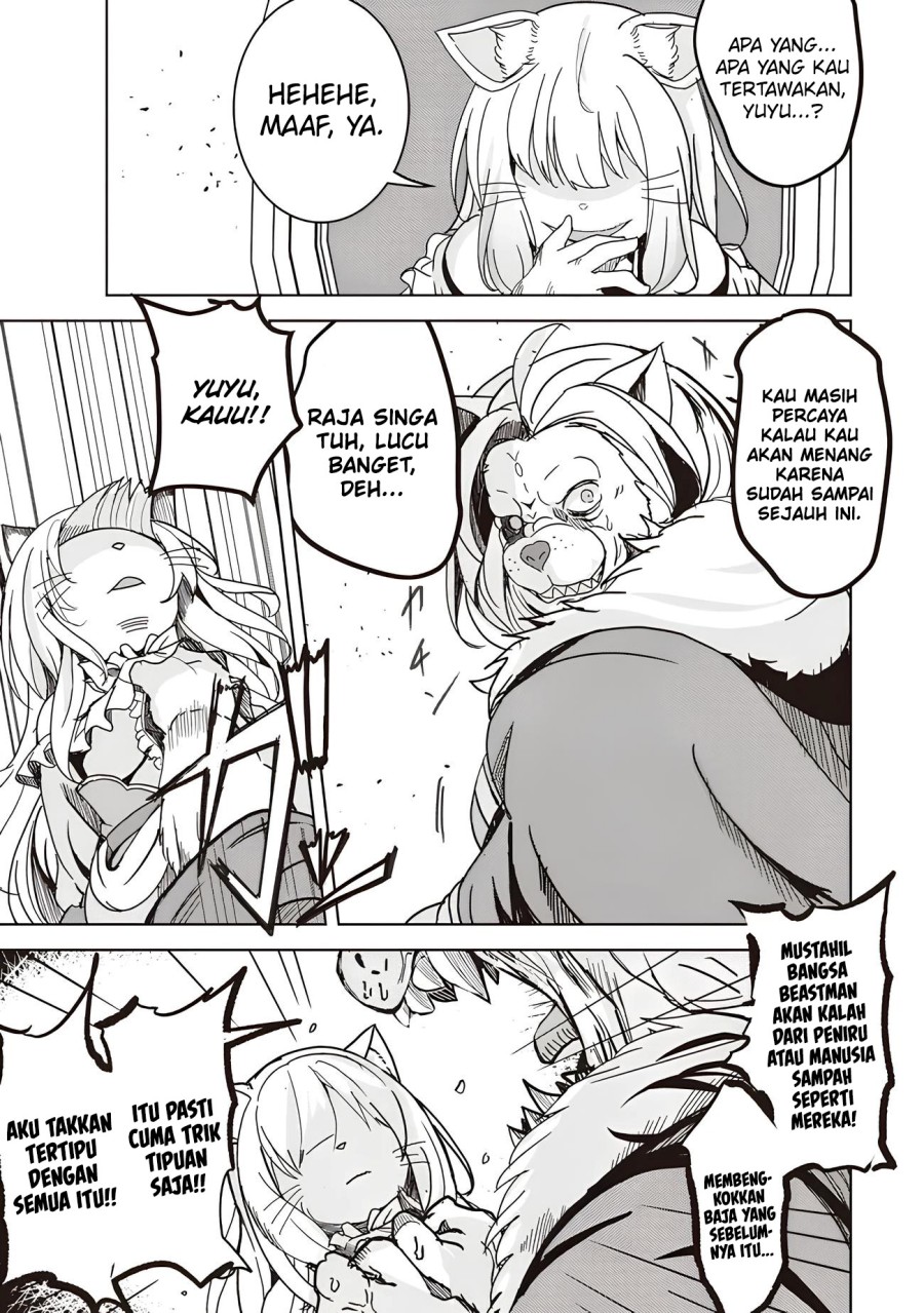 isekai-saikouhou-no-guild-leader - Chapter: 19