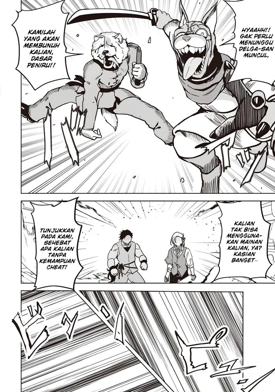 isekai-saikouhou-no-guild-leader - Chapter: 19