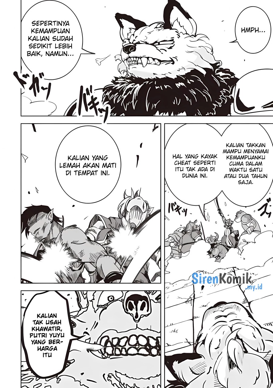 isekai-saikouhou-no-guild-leader - Chapter: 19