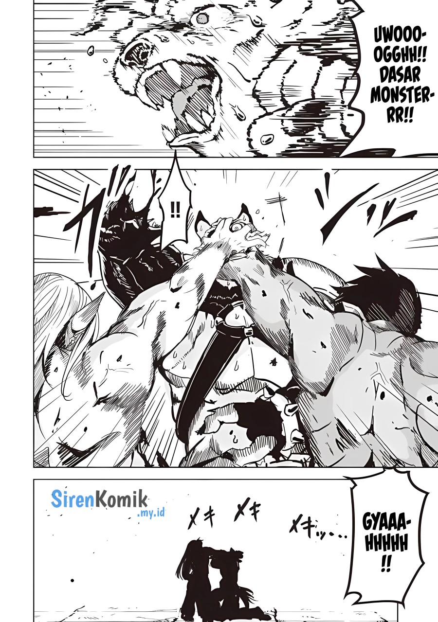 isekai-saikouhou-no-guild-leader - Chapter: 19