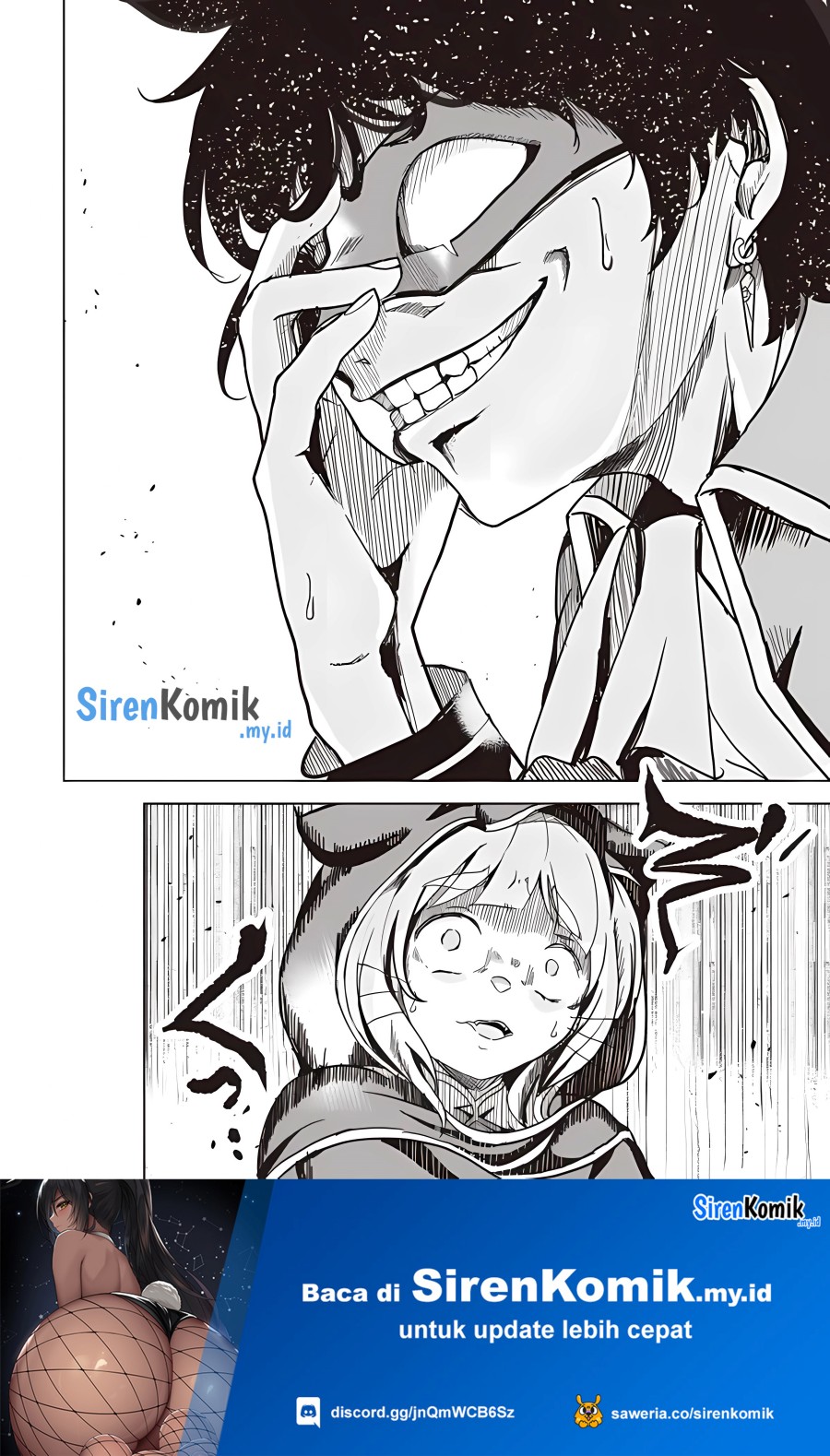 isekai-saikouhou-no-guild-leader - Chapter: 19