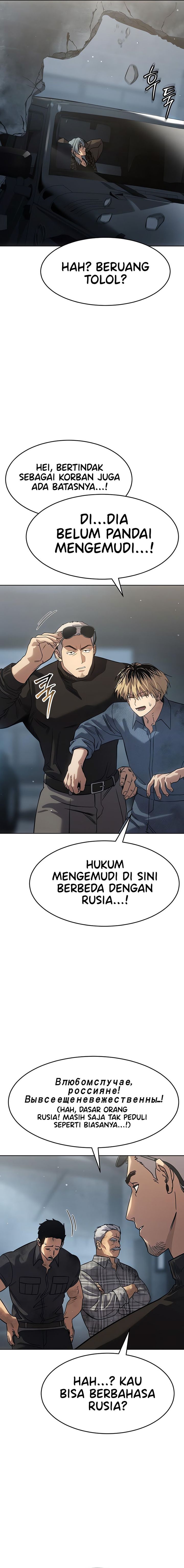 juvenile-law - Chapter: 32