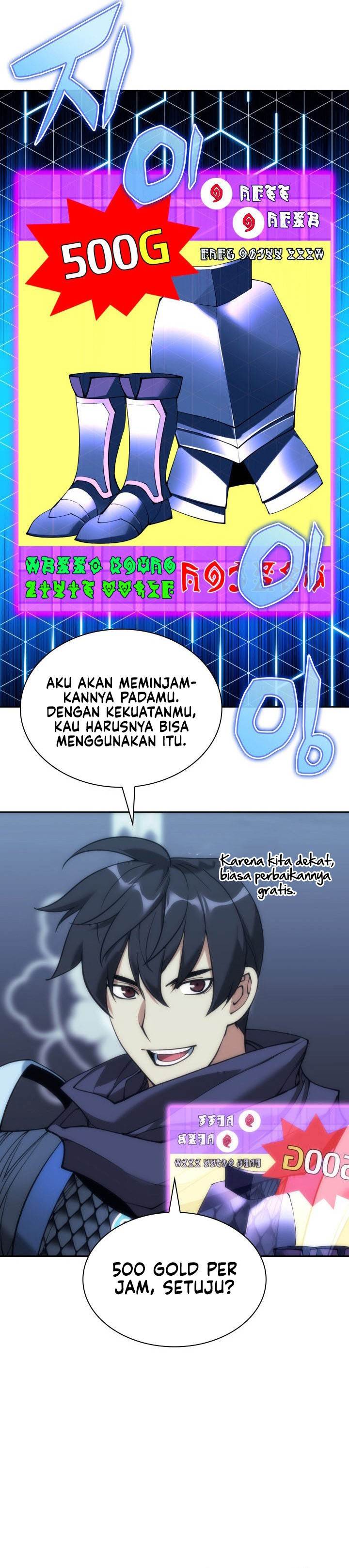 overgeared - Chapter: 262
