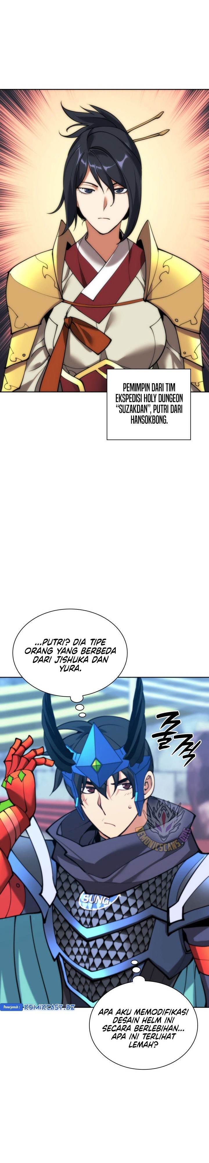 overgeared - Chapter: 262