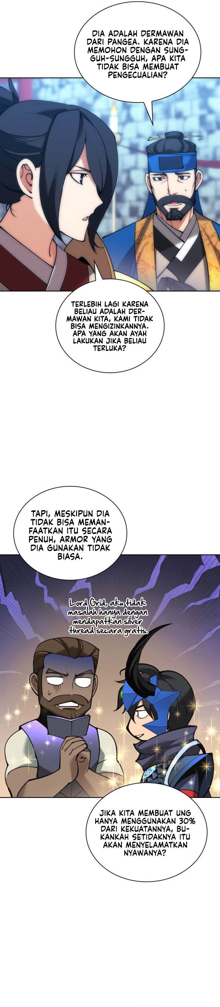 overgeared - Chapter: 262