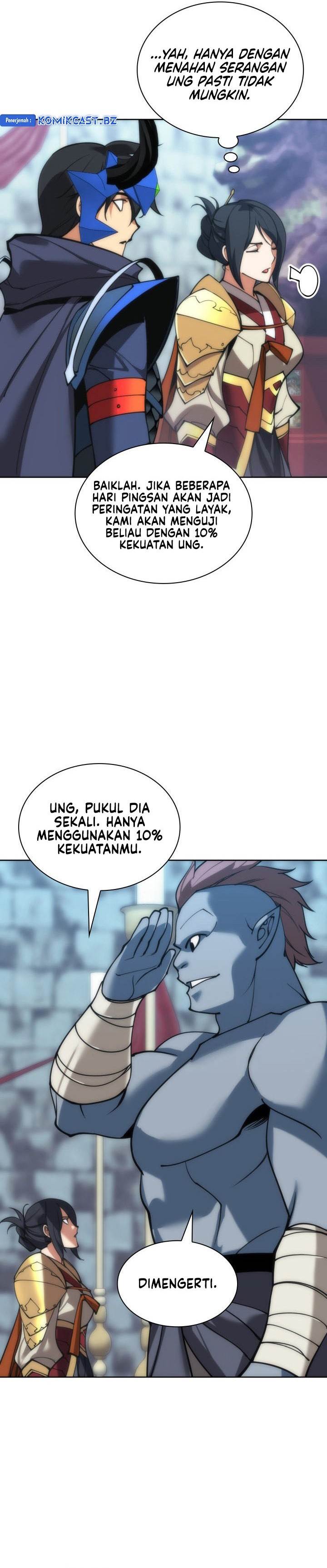 overgeared - Chapter: 262