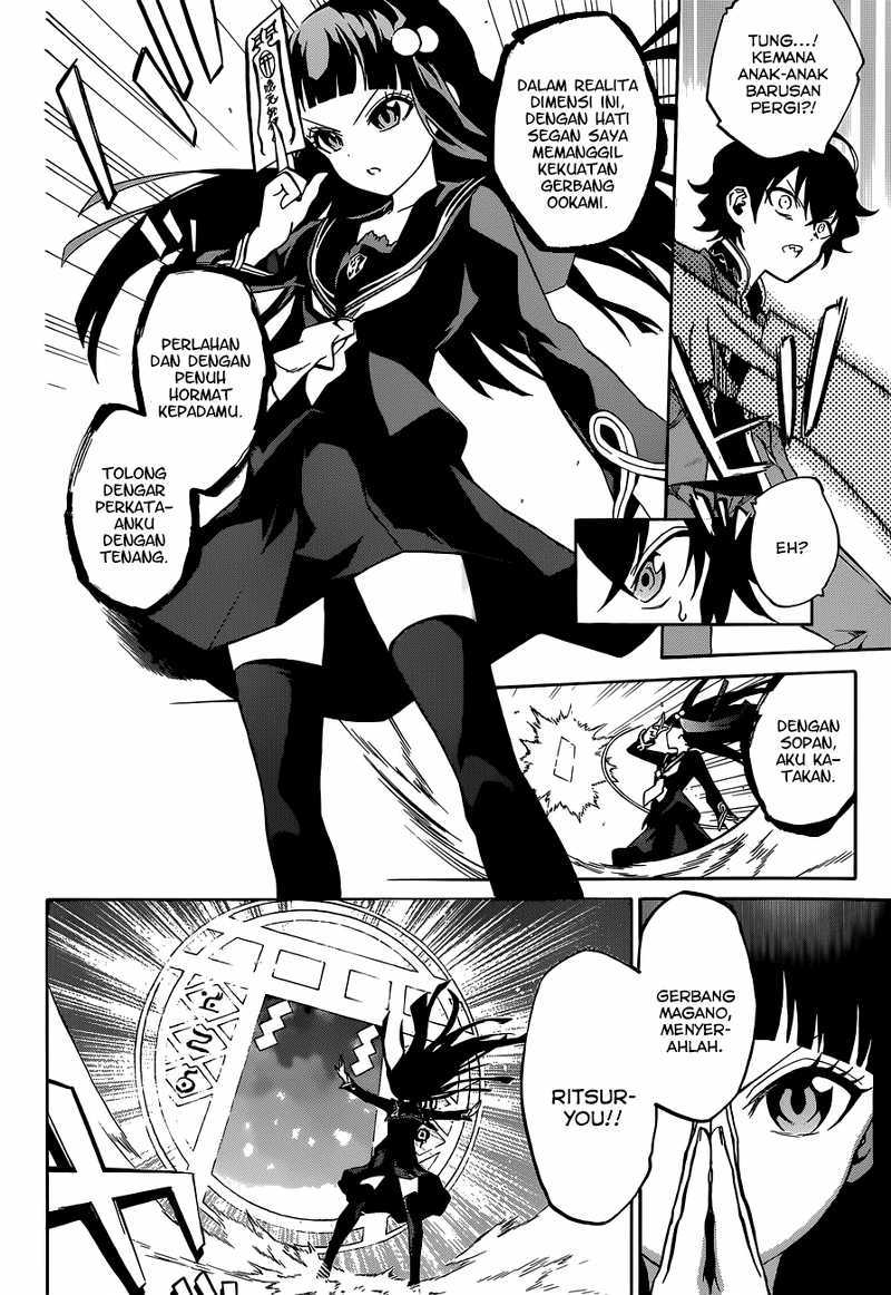 sousei-no-onmyouji - Chapter: 1