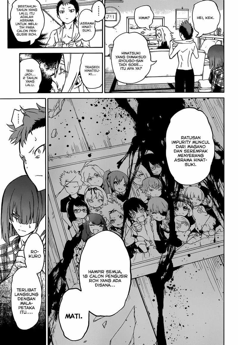 sousei-no-onmyouji - Chapter: 1