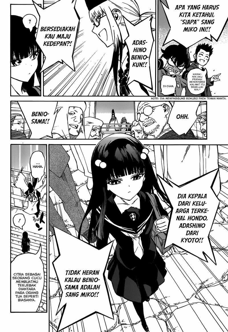 sousei-no-onmyouji - Chapter: 2