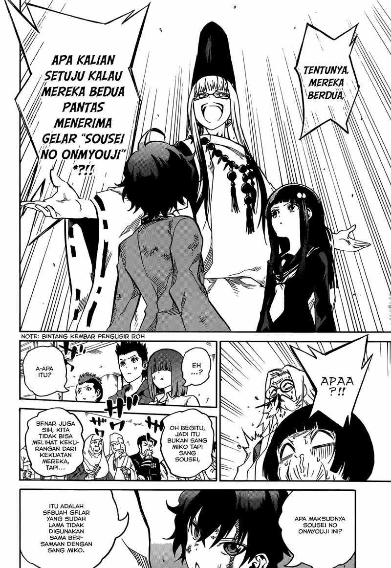 sousei-no-onmyouji - Chapter: 2