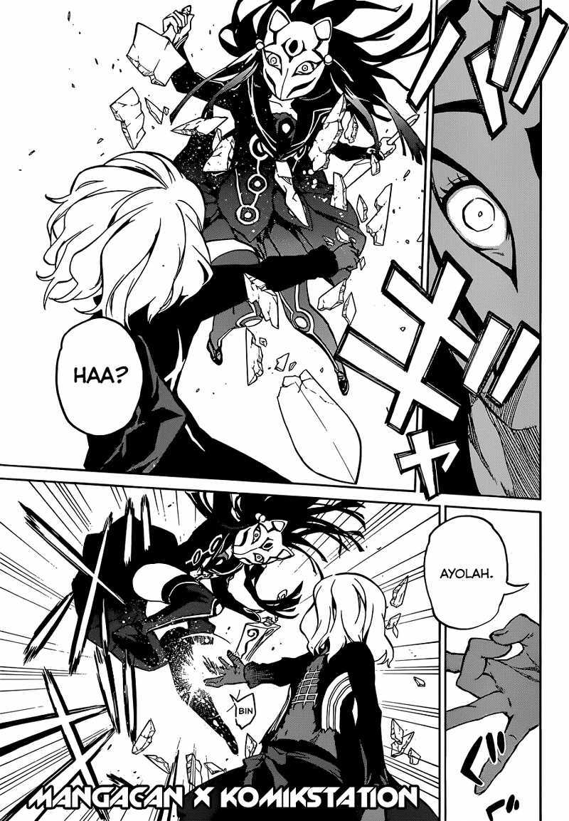 sousei-no-onmyouji - Chapter: 4